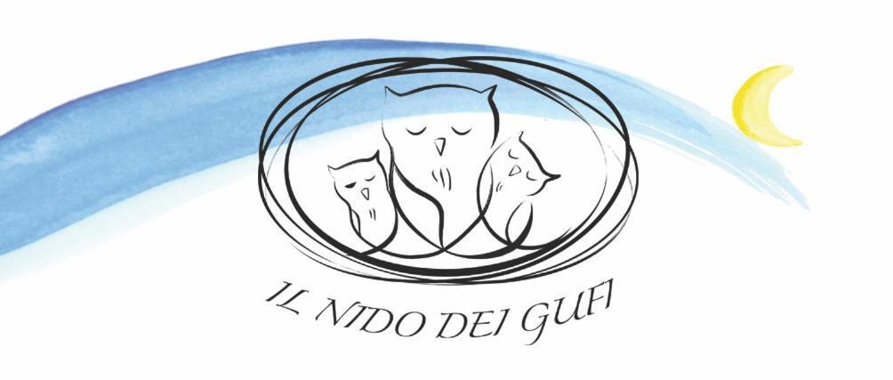 ホテル Il Nido Dei Gufi San Maurizio Canavese エクステリア 写真